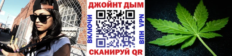 Наркошоп купить Альфа ПВП  Меф мяу мяу  Галлюциногенные грибы  Амфетамин  Канабис  ГАШИШ  Кокаин  Чита
