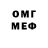 МЕТАДОН мёд Jababu