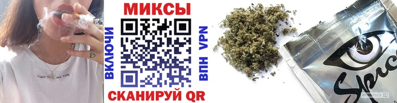 Купить закладки  Чита  БУТИРАТ оксана 