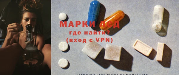 мефедрон Лабытнанги