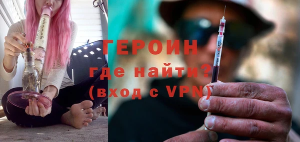 мефедрон Лабытнанги