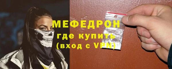 марки nbome Лагань
