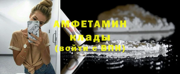 марки nbome Лагань