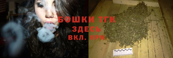 марки nbome Лагань