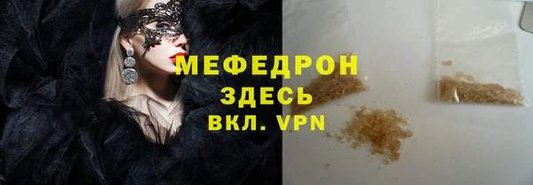 хмурый Ладушкин