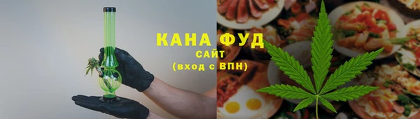 хмурый Ладушкин