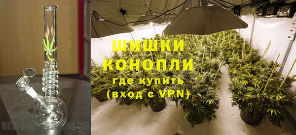 марки nbome Лагань