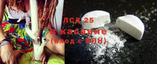 хмурый Ладушкин