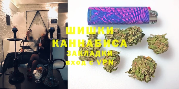 мефедрон Лабытнанги
