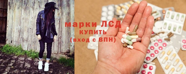 мефедрон Лабытнанги