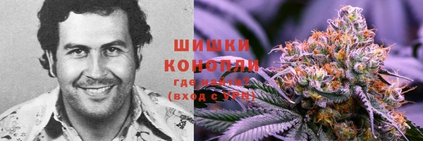 мефедрон Лабытнанги