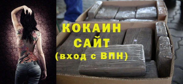 марки nbome Лагань