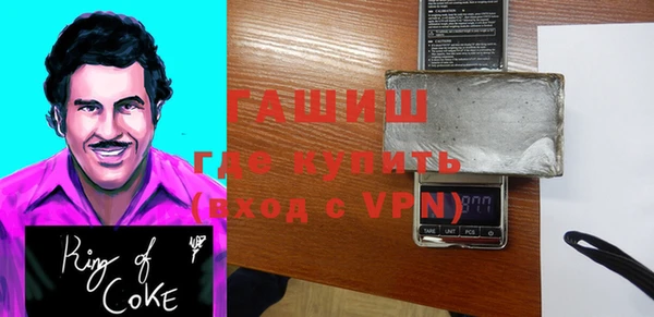 хмурый Ладушкин