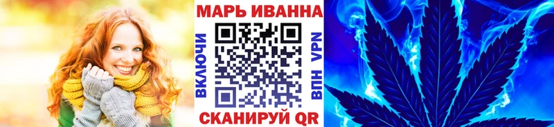 Купить закладки  Чита  Марихуана марихуана 